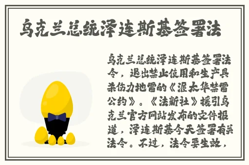 成 人 h动 漫在线播放